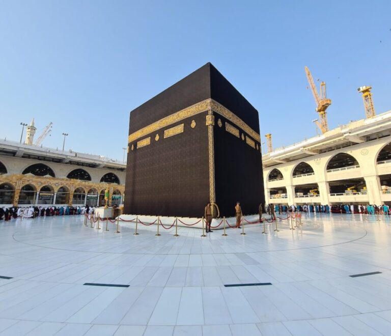 Kaaba, Mecca