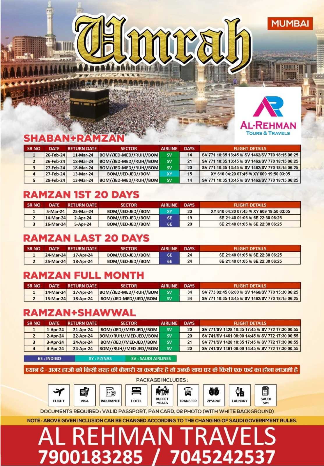 6f42d3d5-50d0-4a00-a28f-50f848e235b2