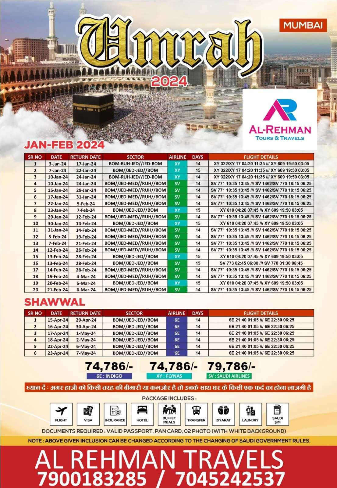 dd2afab7-f7a5-49d1-857b-63092d066529